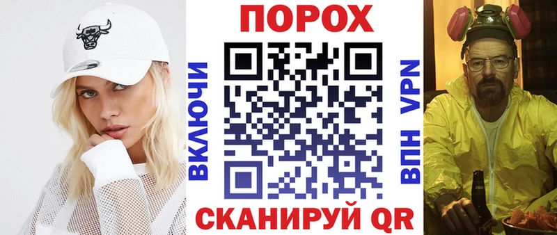магазин продажи   Котельнич  Amphetamine VHQ 
