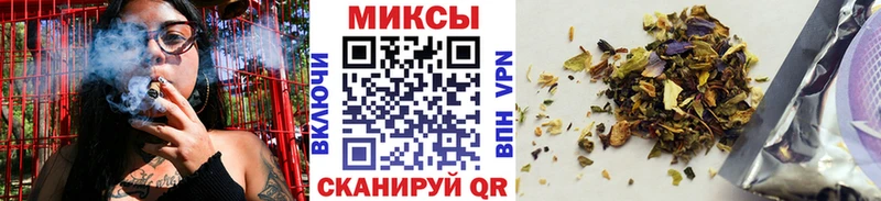 Бутират GHB блэк спрут зеркало Котельнич