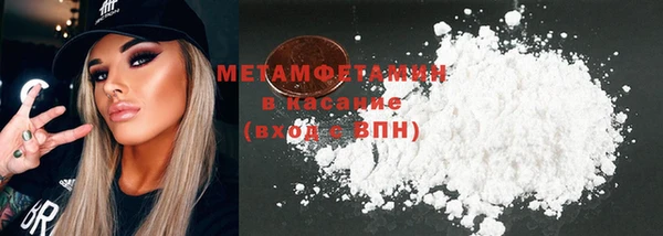 гашик Переславль-Залесский