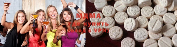гашик Переславль-Залесский