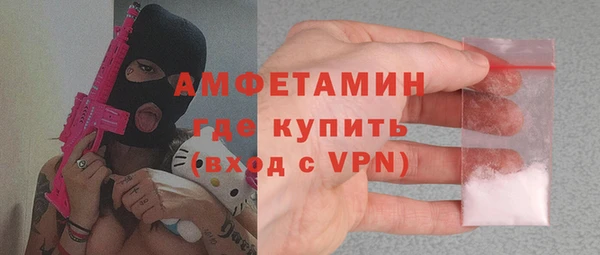 гашик Переславль-Залесский