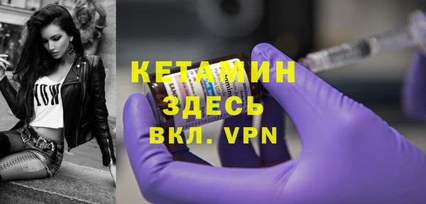 эйфоретик Пересвет