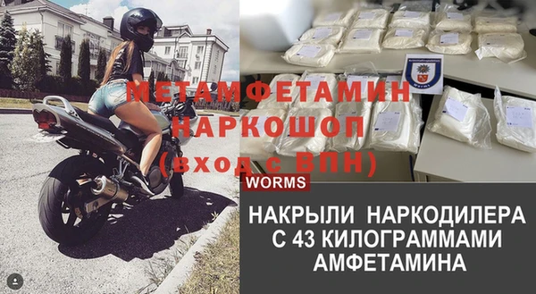 кокаин колумбия Ростов