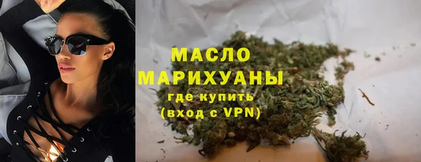 эйфоретик Пересвет