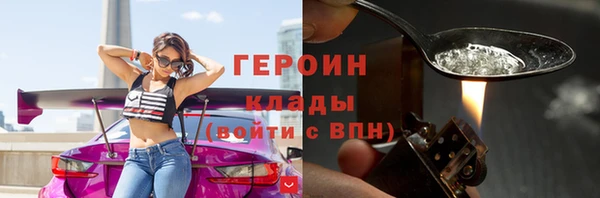 эйфоретик Пересвет