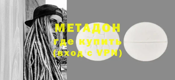 эйфоретик Пересвет