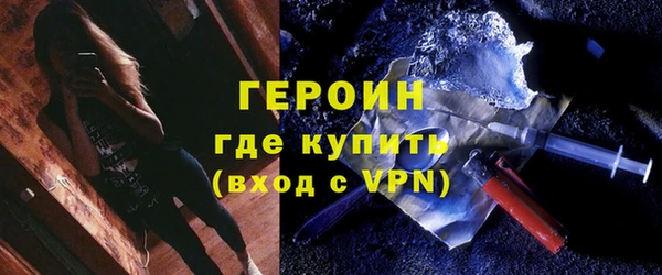 эйфоретик Пересвет