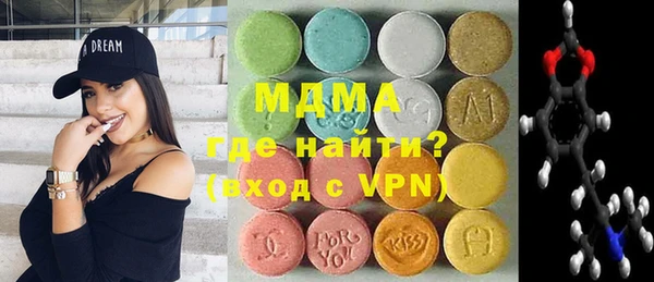эйфоретик Пересвет