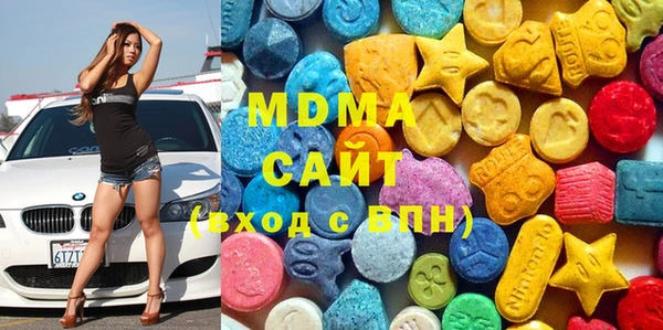 марки lsd Рославль