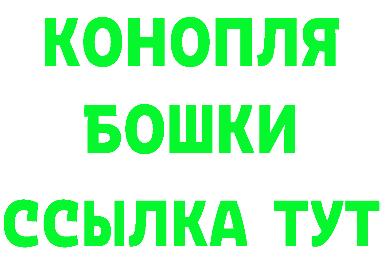 Кетамин ketamine зеркало это ОМГ ОМГ Котельнич