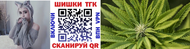 Канабис гибрид Котельнич